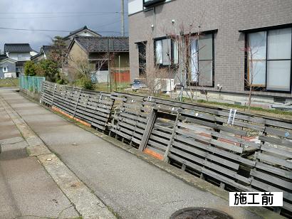 T様邸・ブロック塀・フェンス工事 施工前