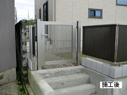 施工後　T 様邸・フェンス・階段新設・門扉取付工事