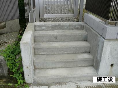 施工後　T 様邸・フェンス・階段新設・門扉取付工事