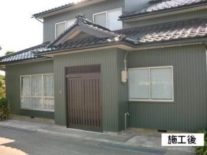 外壁・瓦工事