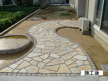 H様邸・ アプローチ工事
