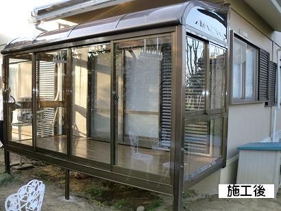 Y様邸・サンルーム工事