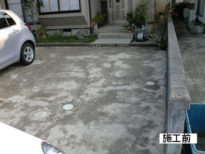 K 様邸・アプローチ工事