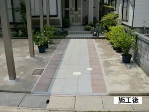 K 様邸・アプローチ工事