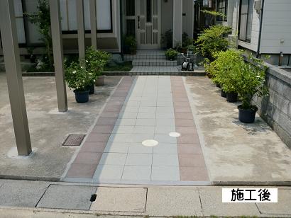 K 様邸・アプローチ工事