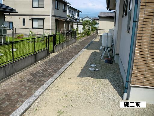 K 様邸・ブロック塀・フェンス工事