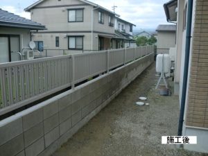 K 様邸・ブロック塀・フェンス工事