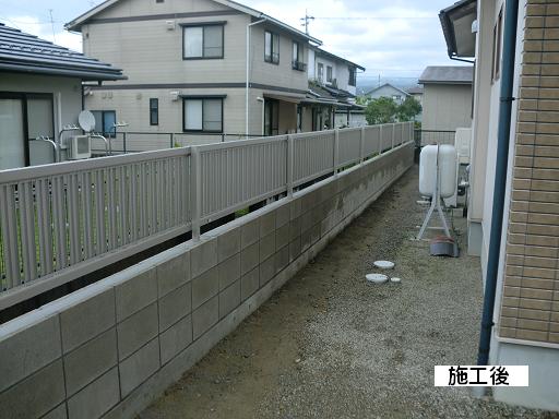 K 様邸・ブロック塀・フェンス工事