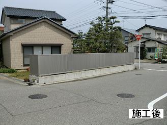 A様邸・フェンス工事