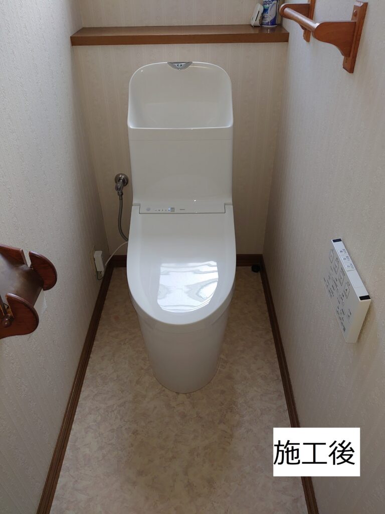 A様邸・トイレ取替工事