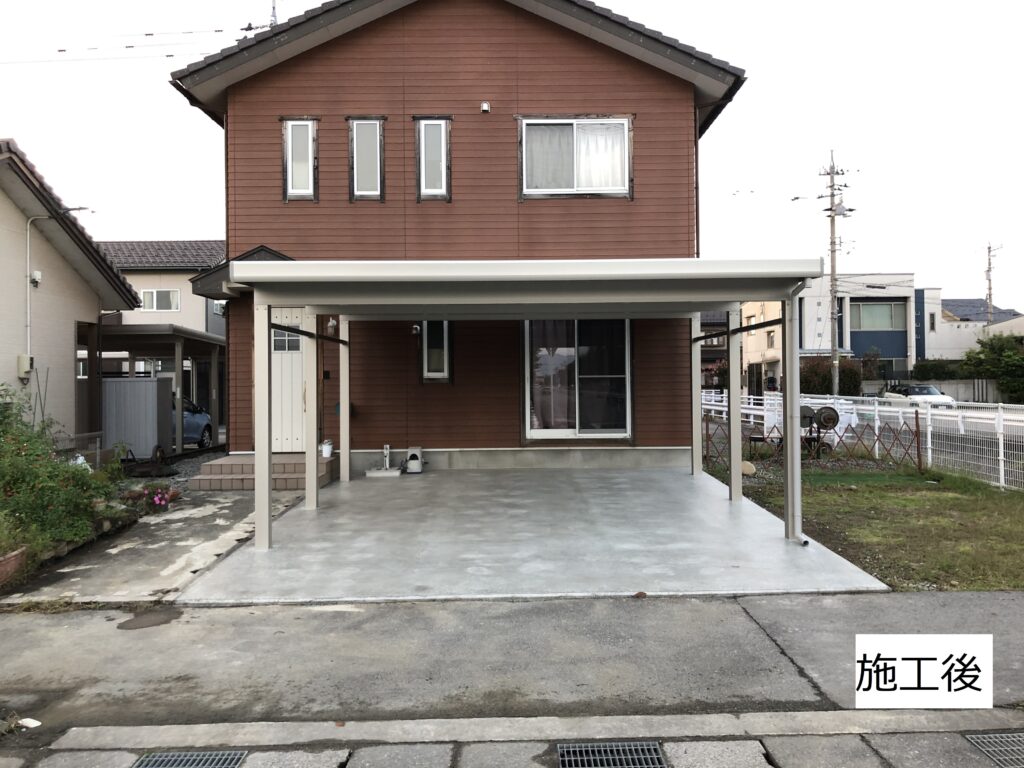 T様邸・土間工事・カーポート新設工事