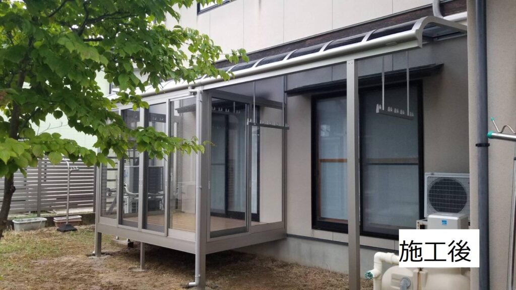 E様邸・サンルーム新設工事