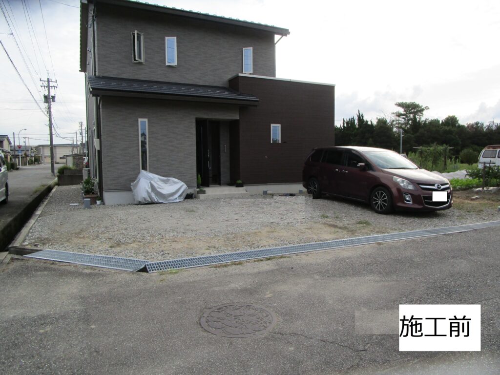 I様邸・土間・カーポート新設工事