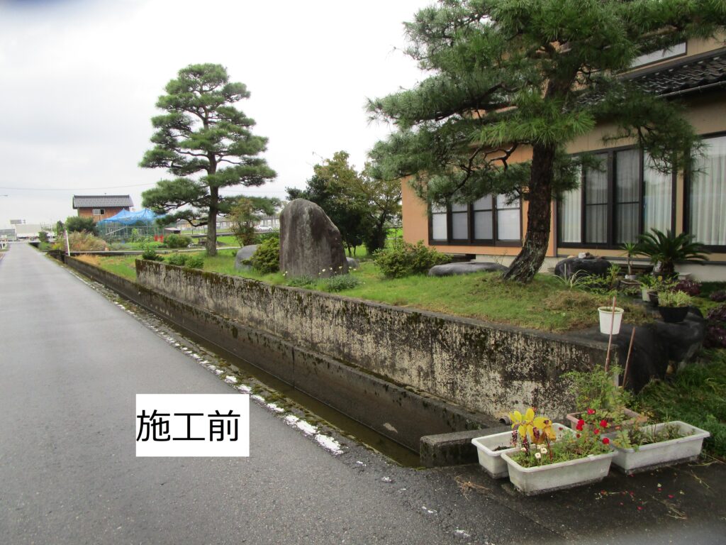 H様邸・フェンス工事