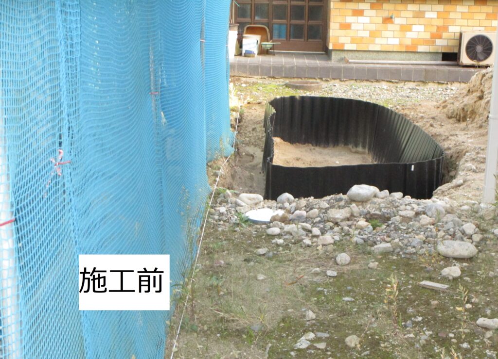 T様邸・フェンス工事