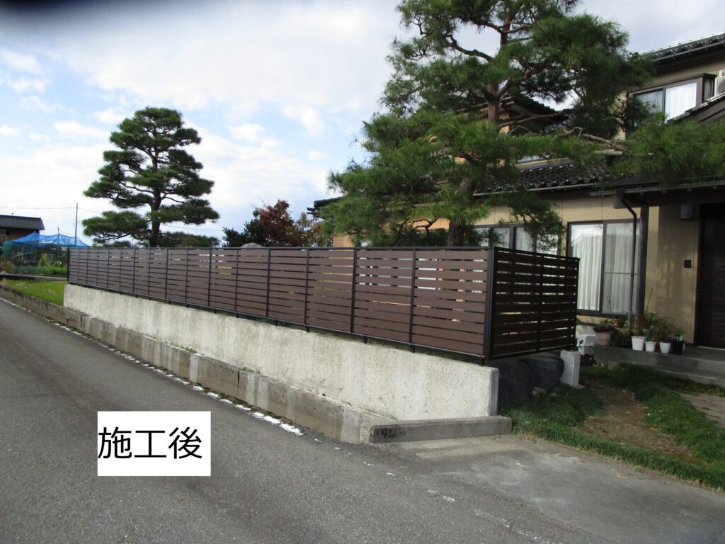 H様邸・フェンス工事