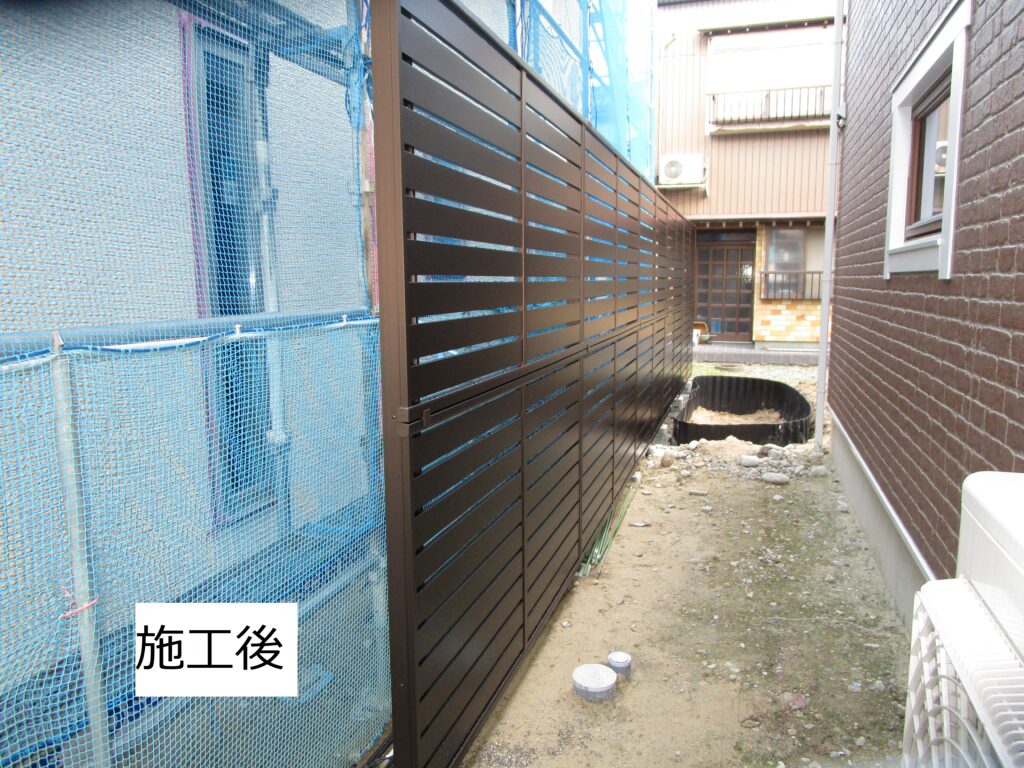 T様邸・フェンス工事