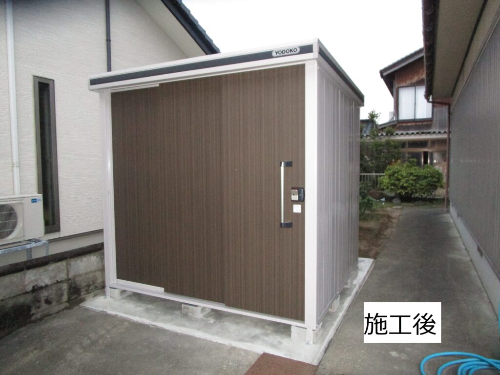 S様邸・物置工事