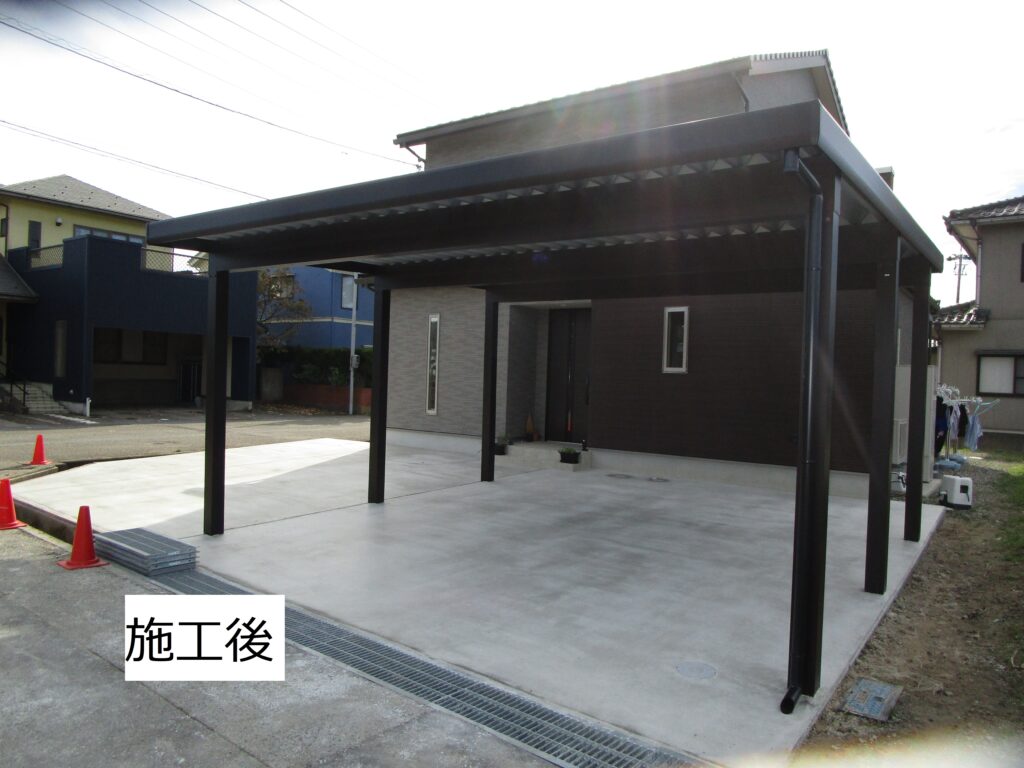 I様邸・土間・カーポート新設工事