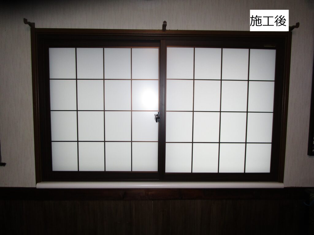 K様邸・内窓プラマード取付工事