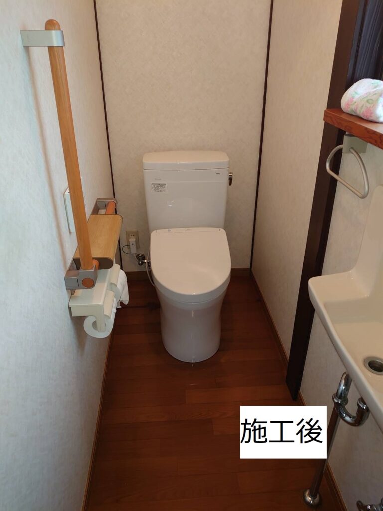 K様邸・トイレ入替工事