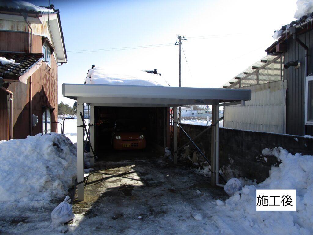 S様邸カーポート新設工事
