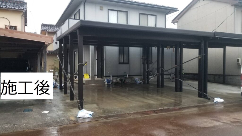 F様邸・カーポート新設工事