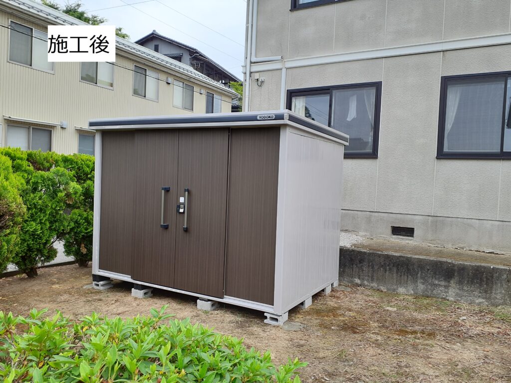 U様邸物置新設工事