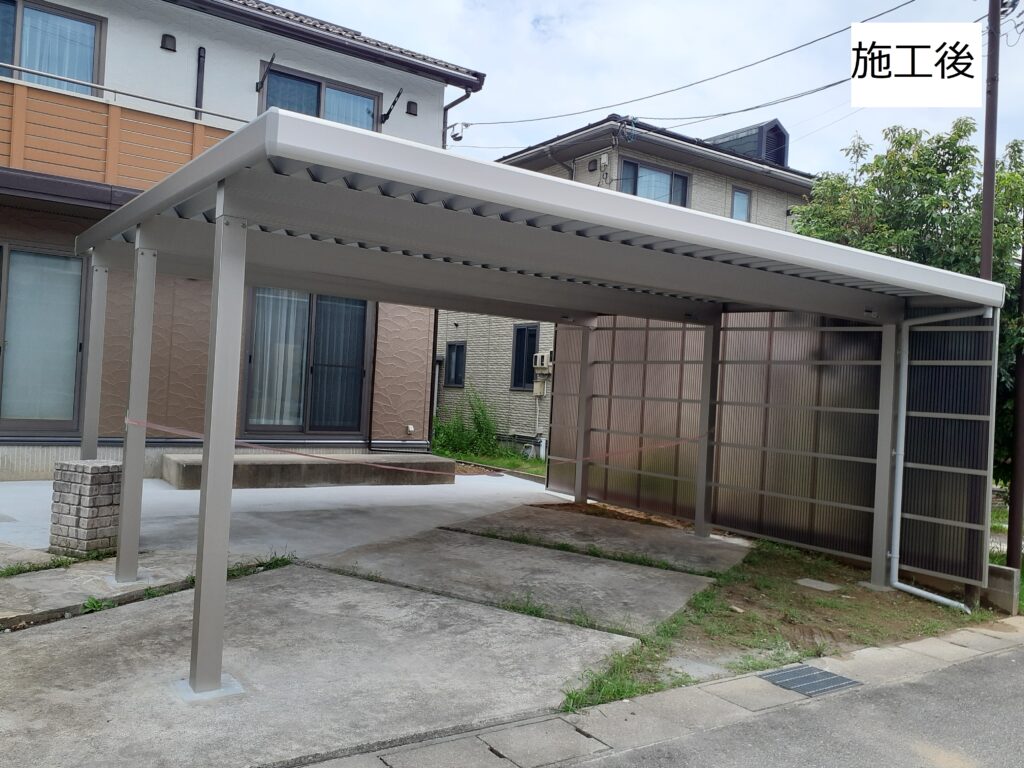 S様邸カーポート新設・土間工事