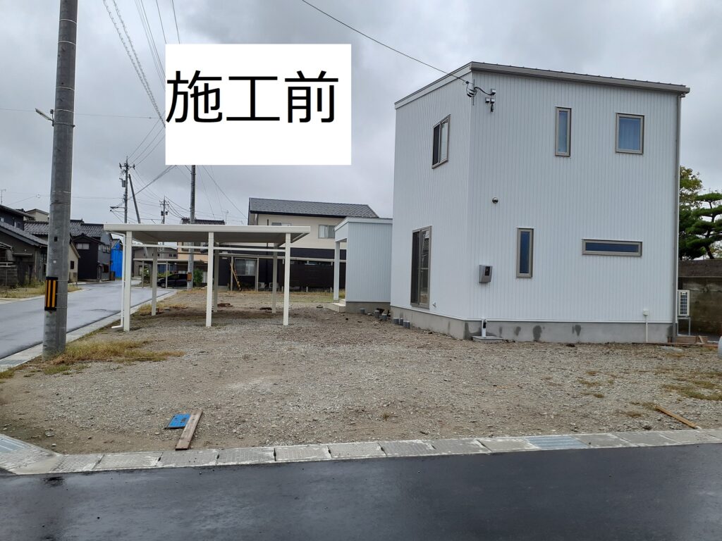 G様邸土間・カーポート新設工事